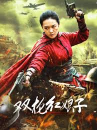 无声证词